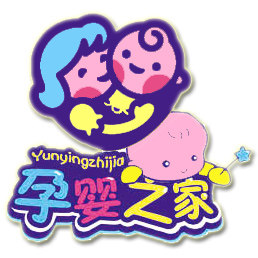 孕婴之家母婴连锁的LOGO