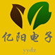 千电万货