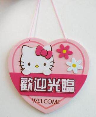 舒柔专业护理的LOGO