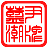 武汉蓝尹电玩
