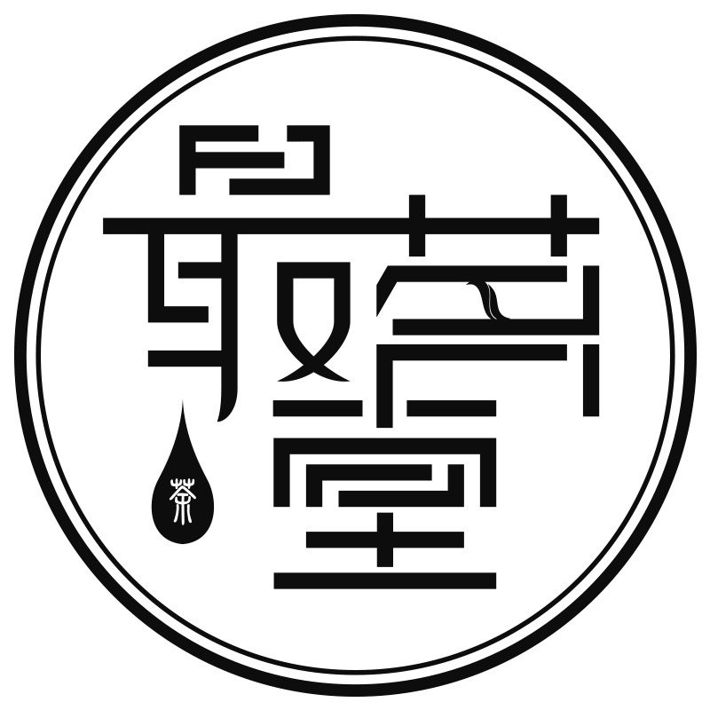 最茗堂旗舰店