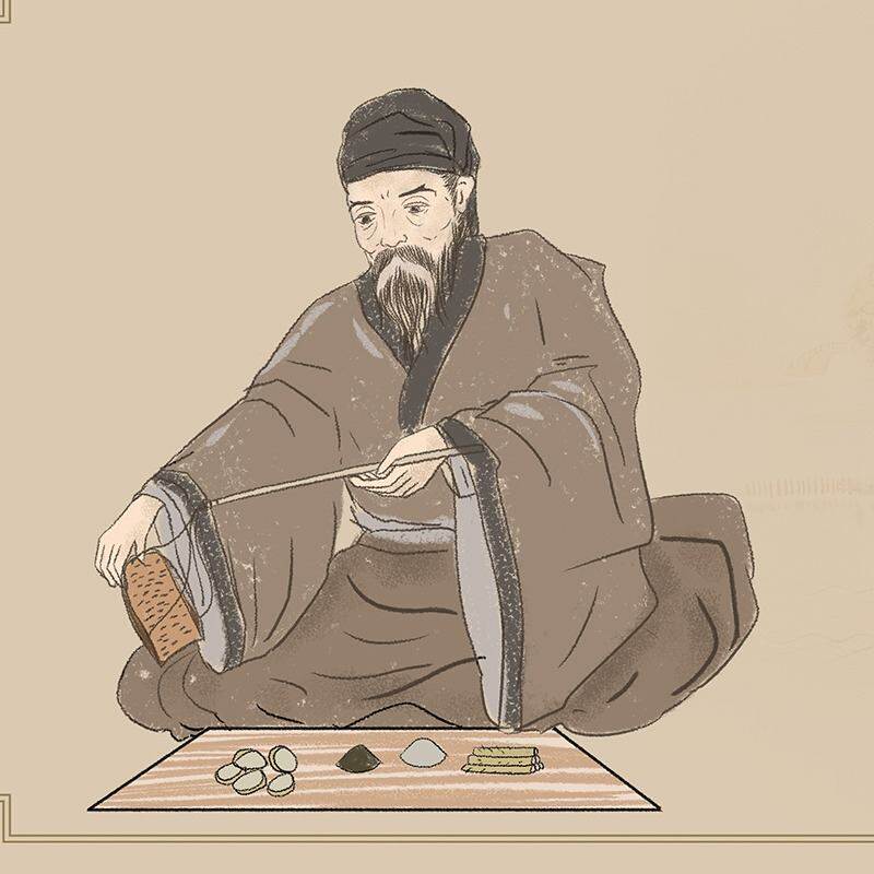 百岁养生馆的LOGO