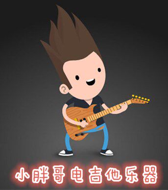 小胖哥电吉他乐器的LOGO