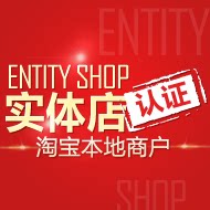 东方美业％正品保障