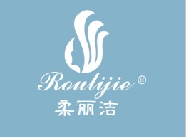 柔丽洁工厂店