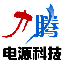 力腾开关电源
