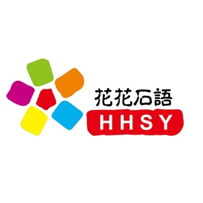 花花石语马赛克官方店