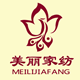美丽外贸家居
