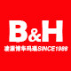 凌源博华玛瑙制品厂