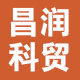 联想惠普一体机电脑