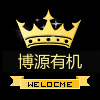 博源有机