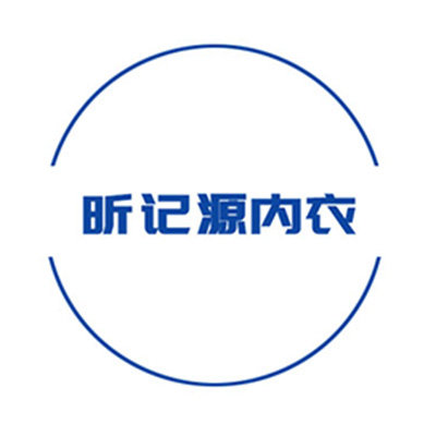 昕记源旗舰店