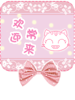 诚品液晶科技的LOGO