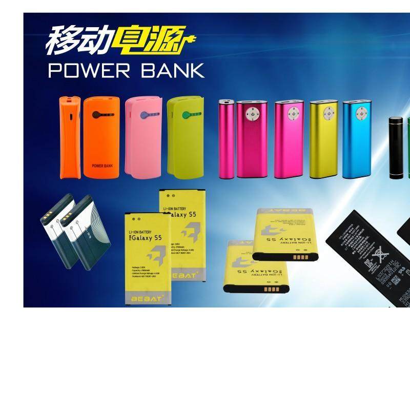 杭州金凯智能数码科技联盟的LOGO