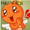 顺兴袜业