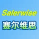 赛尔维思通信专营店