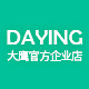大鹰官方企业店