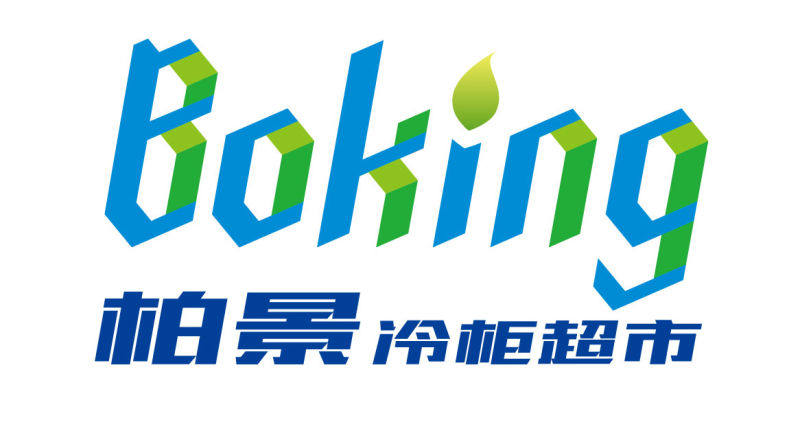 柏景电器工厂店