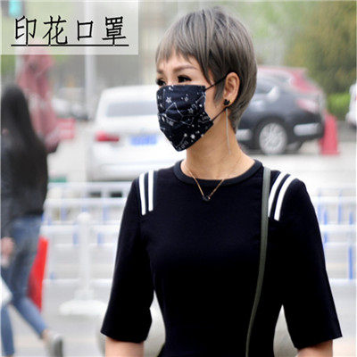 欧芬雅兰诗蒂