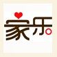 家乐日用商城