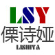 傈诗娅
