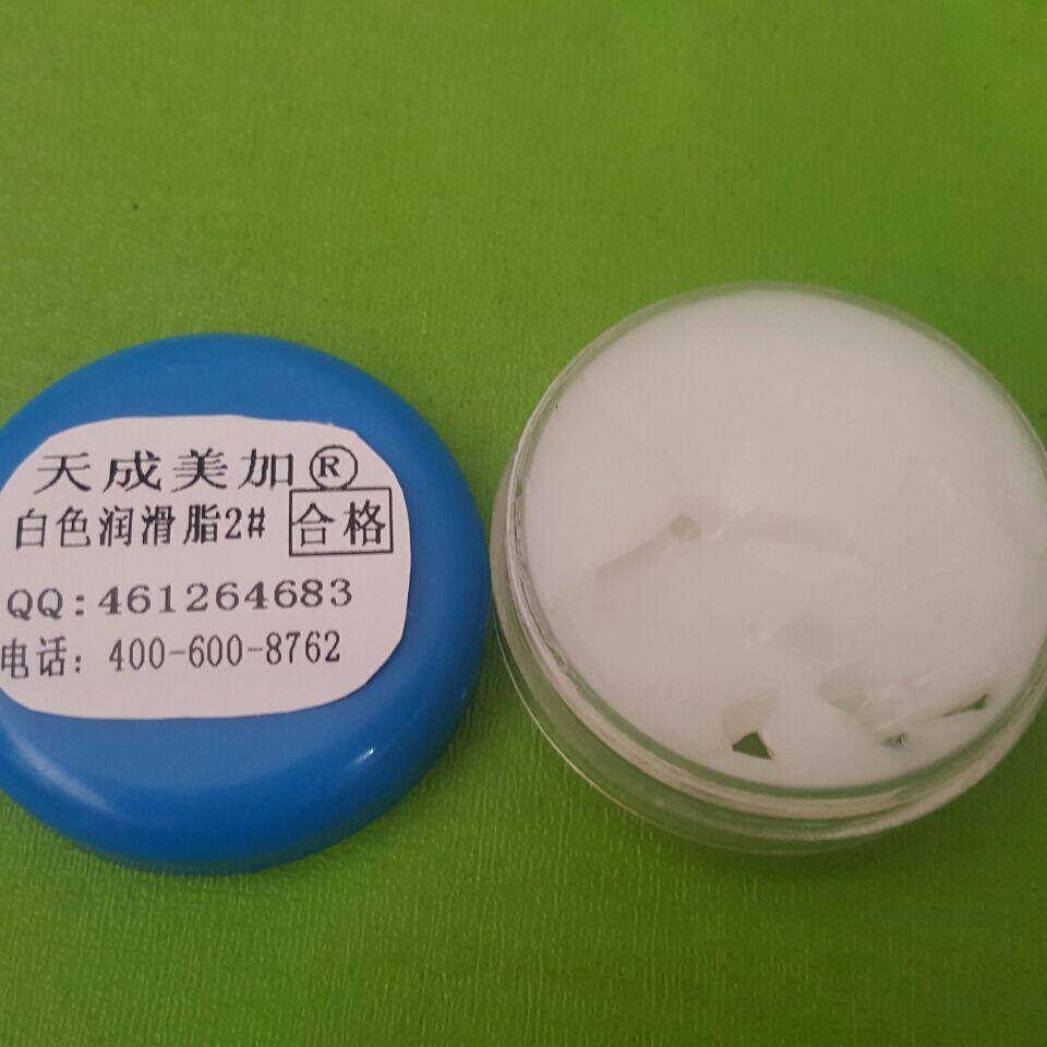 甄品网店