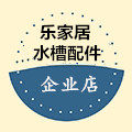乐家居企业店