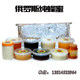 树庆经贸有限公司
