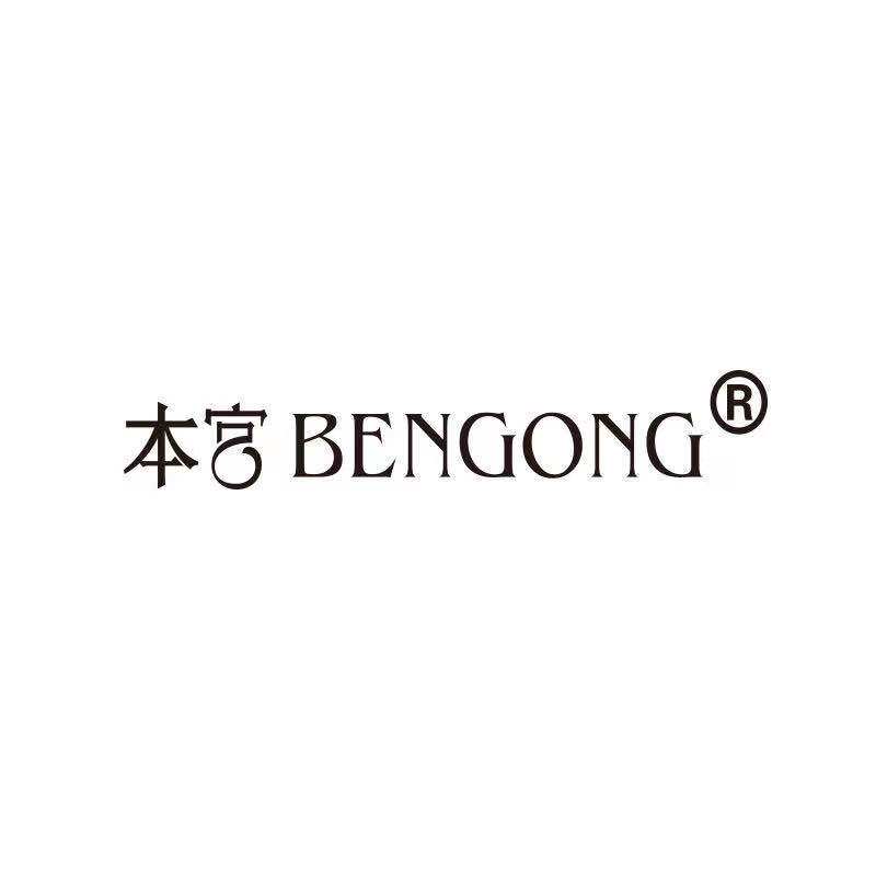 本宫旗舰店的LOGO