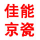 京瓷佳能全系列配件的LOGO