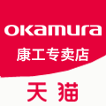 okamura康工专卖店的LOGO