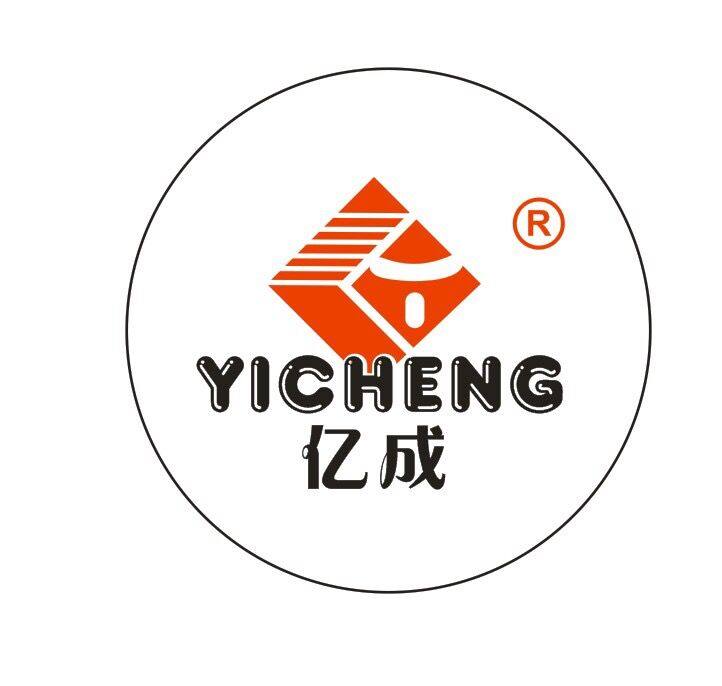 亿成品牌工厂