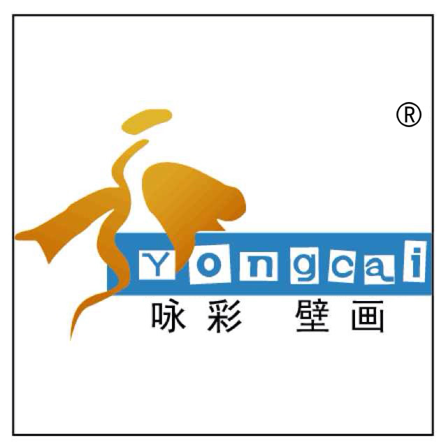 咏彩壁画的LOGO