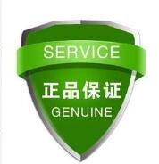 花蓓尔商贸有限公司