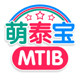 萌泰宝