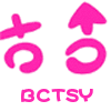 Bctsy平价女鞋潮铺的LOGO