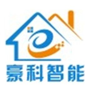 豪科智能家居
