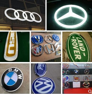 三维车标供应商厂家直销的LOGO