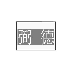 弼德旗舰店