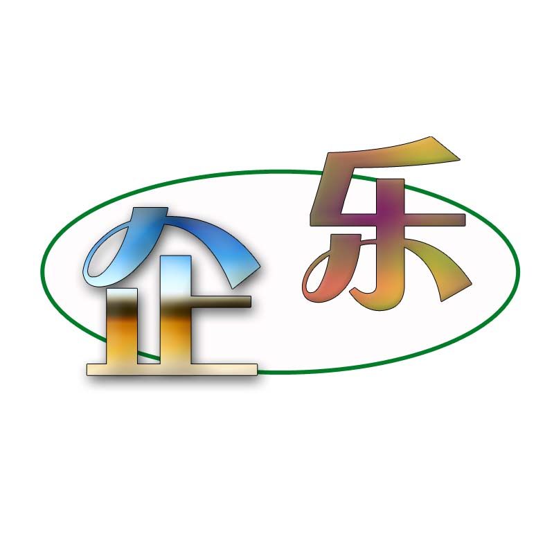 80后小夫妻创业梦