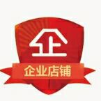 绅士鞋业厂家批发