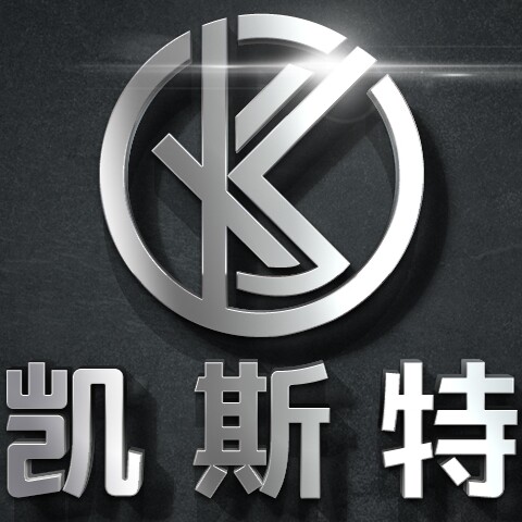 凯斯特工程咨询的LOGO
