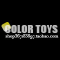 Color toys卡乐玩具汇的LOGO