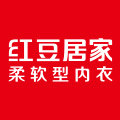 红豆居家无锡专卖店