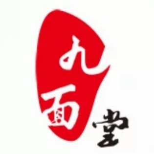 九面堂乐器配件商城