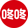 咚咚食品旗舰店的LOGO