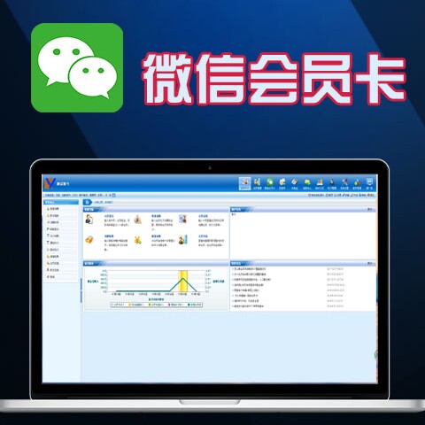 天风一卡易
