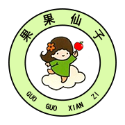 果果仙子的LOGO