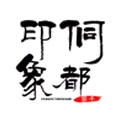 贵州侗都印象原生态乡村特产总汇的LOGO