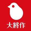 Kid2Youth大将作旗舰店